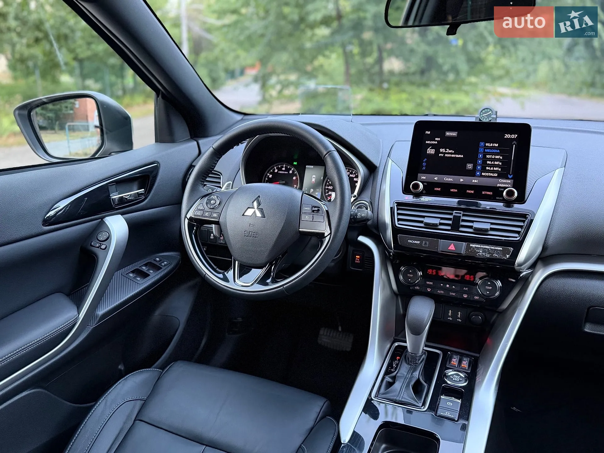 2021 Mitsubishi Eclipse Cross - мініатюра 85