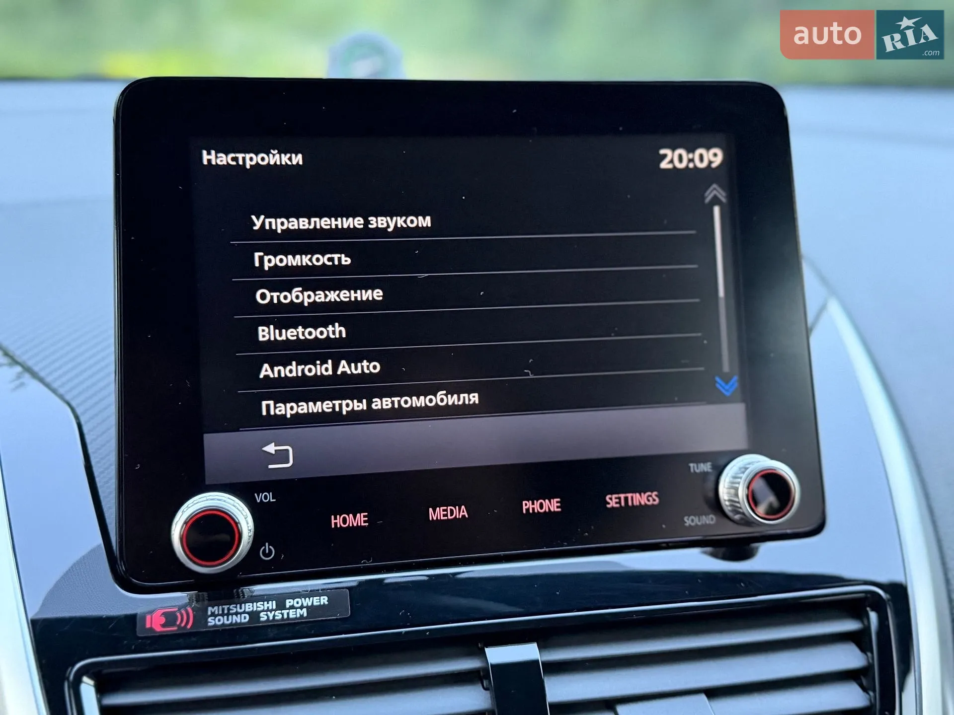 2021 Mitsubishi Eclipse Cross - мініатюра 89