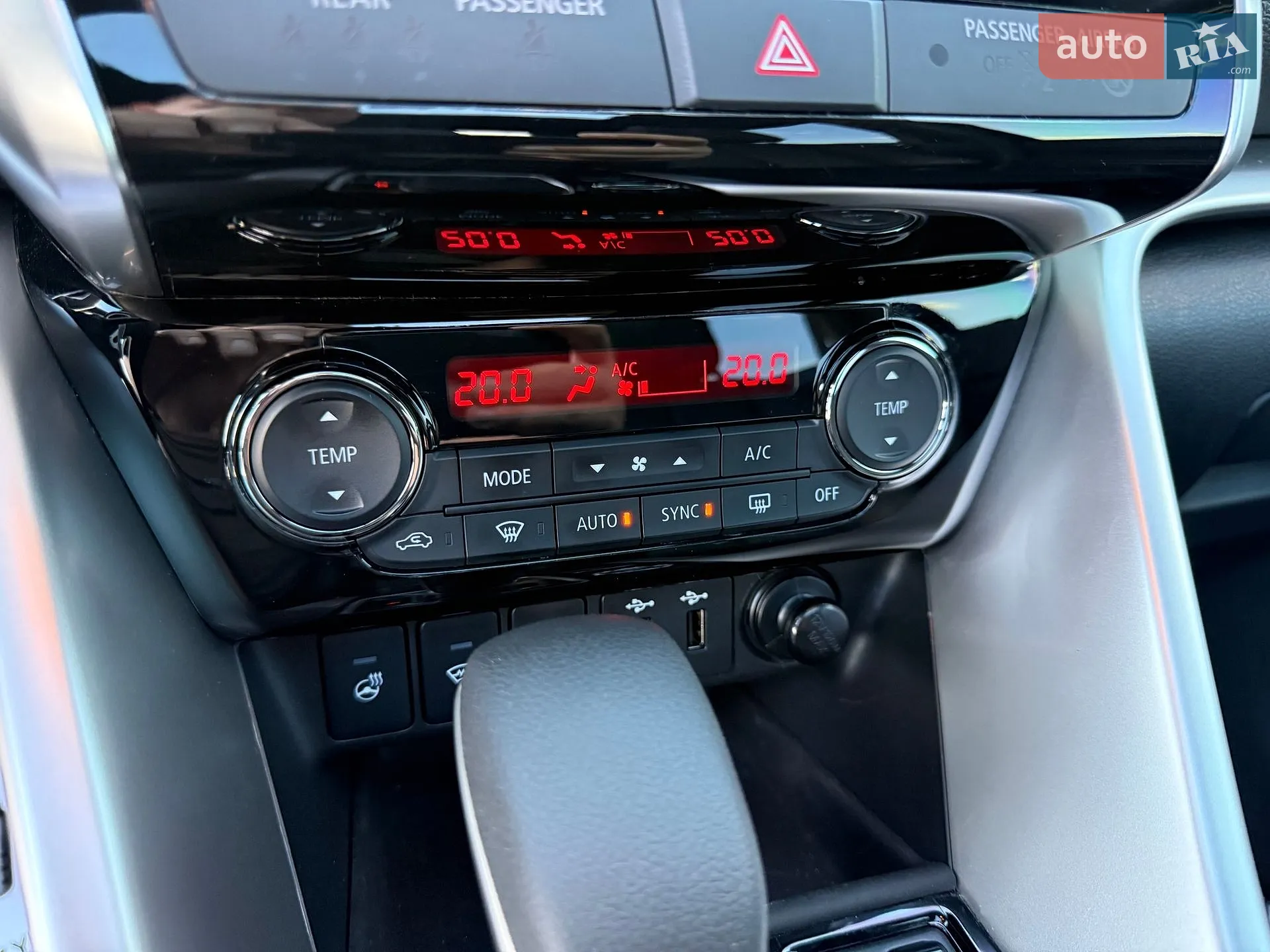 2024 Mitsubishi Eclipse Cross - мініатюра 38