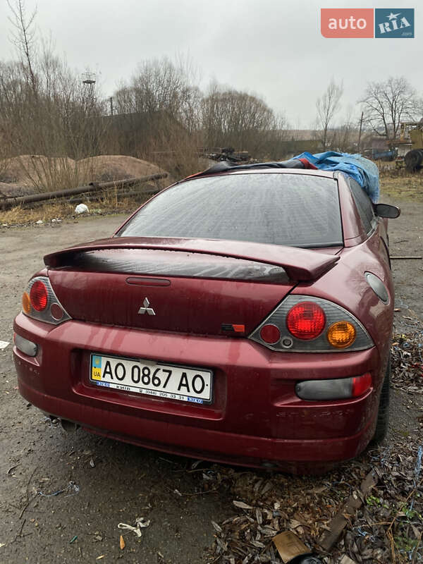 2005 Mitsubishi Eclipse, VIN 4A3AC44G85E003049:plate — фото 1 (autoria)