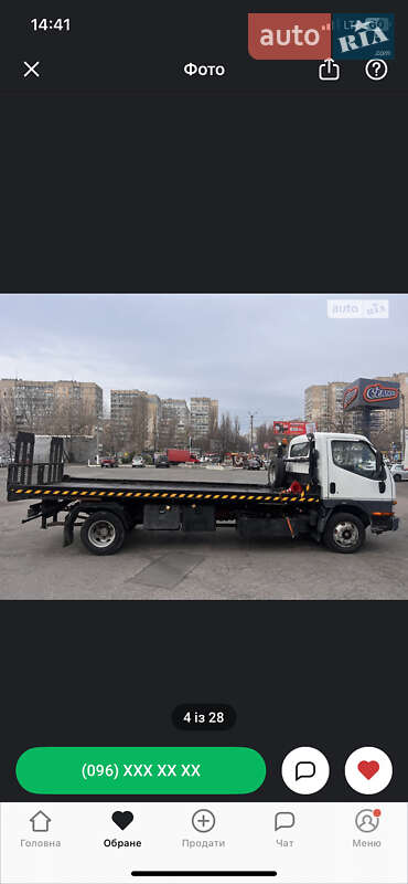 Эвакуатор Mitsubishi Fuso Canter 1998 в Одессе