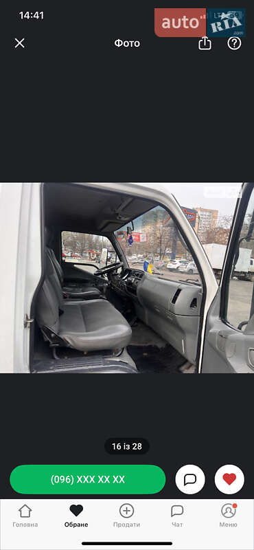 Эвакуатор Mitsubishi Fuso Canter 1998 в Одессе