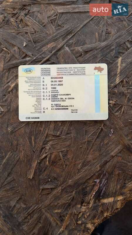 Грузовой фургон Mitsubishi Fuso Canter 1992 в Одессе фото 9 Грузовой фургон Mitsubishi Fuso Canter 1992 в Одессе