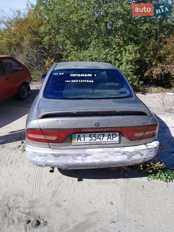 Седан Mitsubishi Galant 1993 в Теплодаре