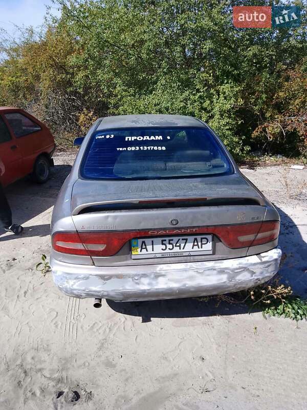 Седан Mitsubishi Galant 1993 в Теплодаре