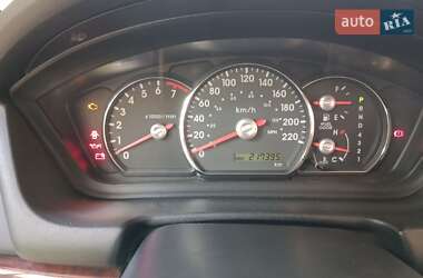 Седан Mitsubishi Galant 2008 в Славянске