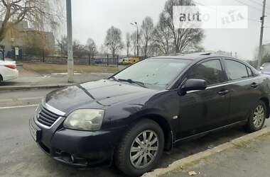 Седан Mitsubishi Galant 2008 в Киеве