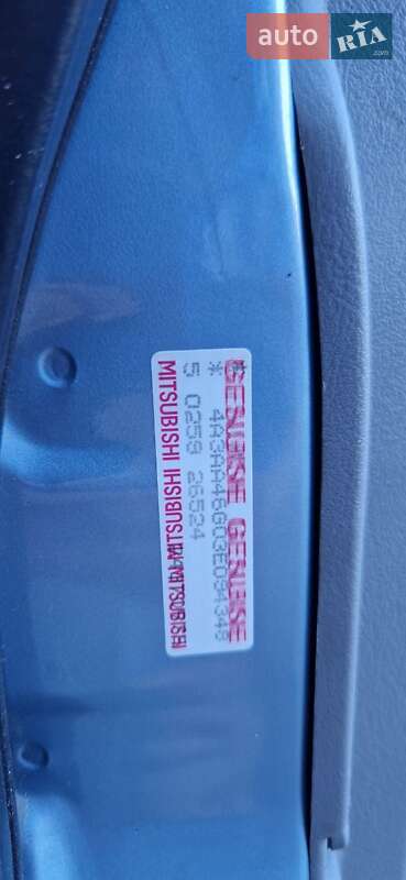 Седан Mitsubishi Galant 2003 в Полтаве