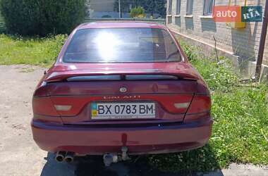 Седан Mitsubishi Galant 1994 в Хмельницькому