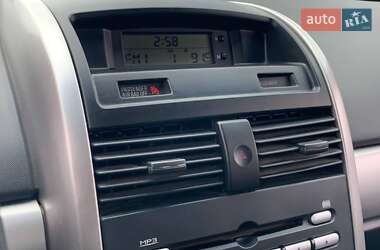 Седан Mitsubishi Galant 2007 в 