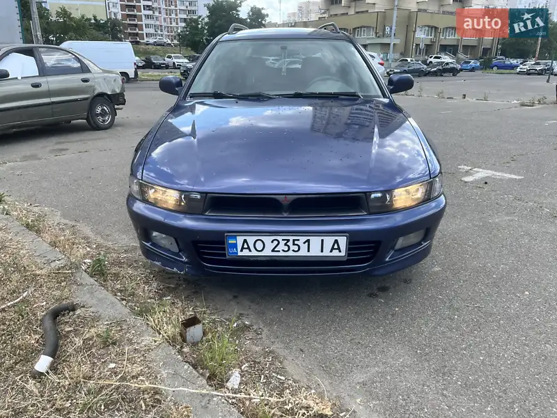 Mitsubishi Galant 1997
