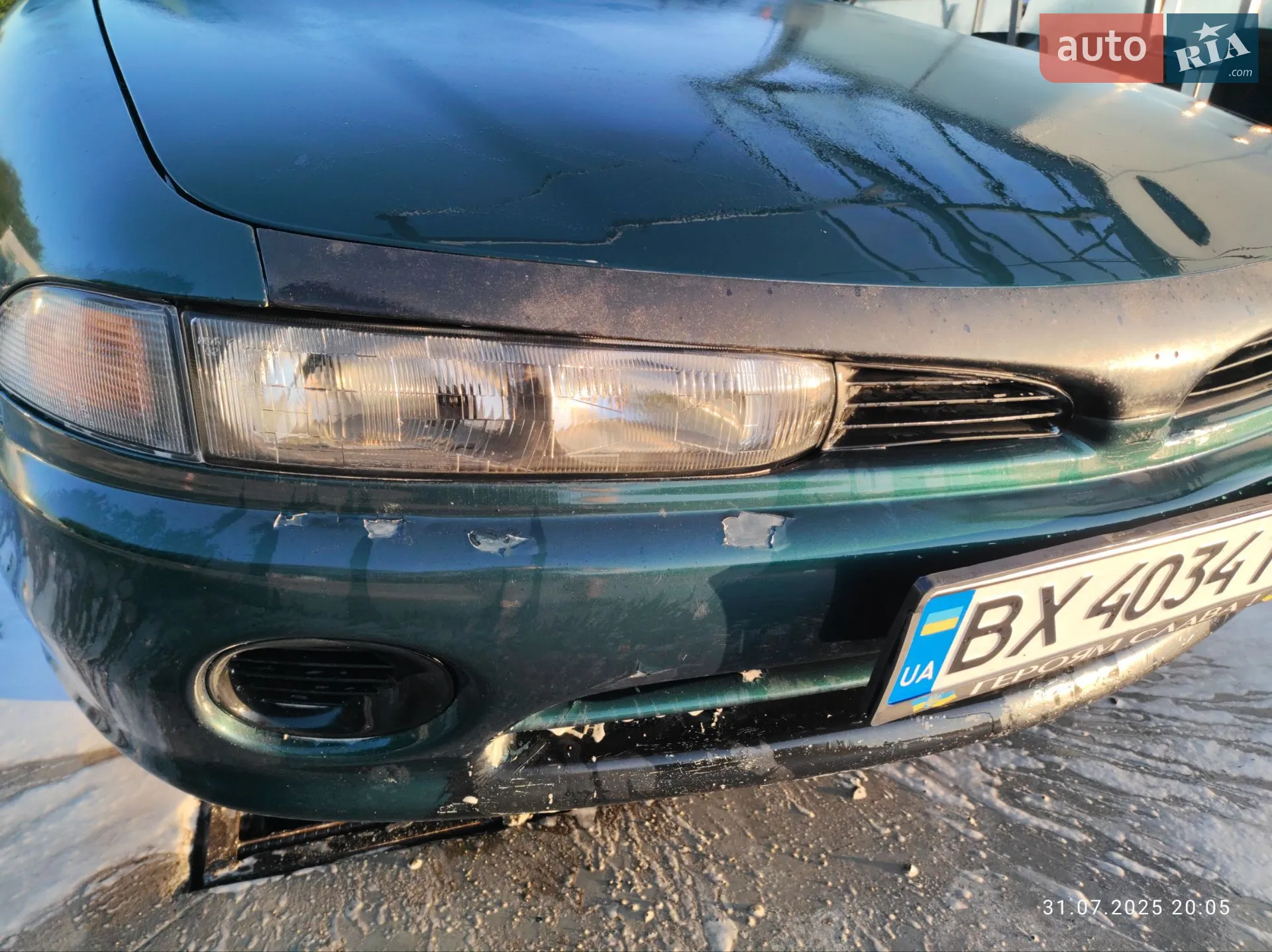 Mitsubishi Galant 1996 VIN JMBSNE52ATZ000784 фото оголошення 5 з 14