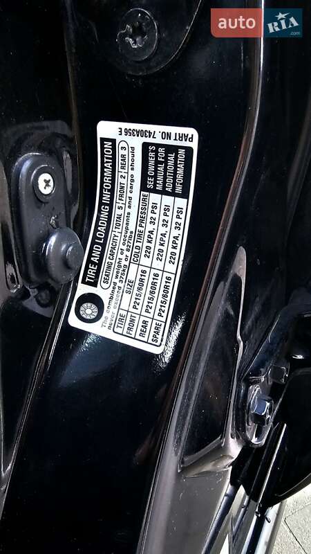 Седан Mitsubishi Galant 2009 в Броварах