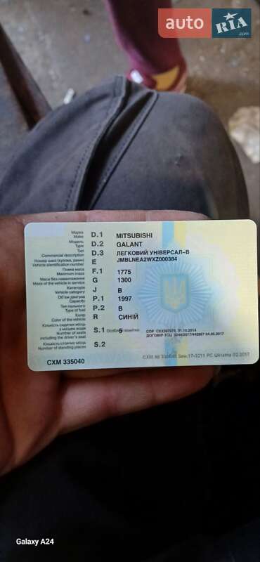 Универсал Mitsubishi Galant 1999 в Кролевце