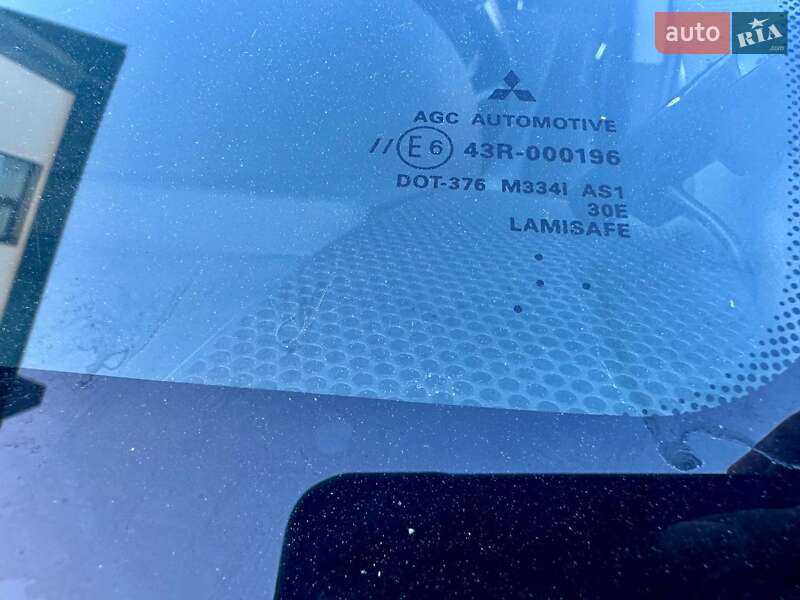 Седан Mitsubishi Galant 2008 в Тернополе