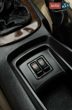 Седан Mitsubishi Galant 1997 в  фото 17 Седан Mitsubishi Galant 1997 в