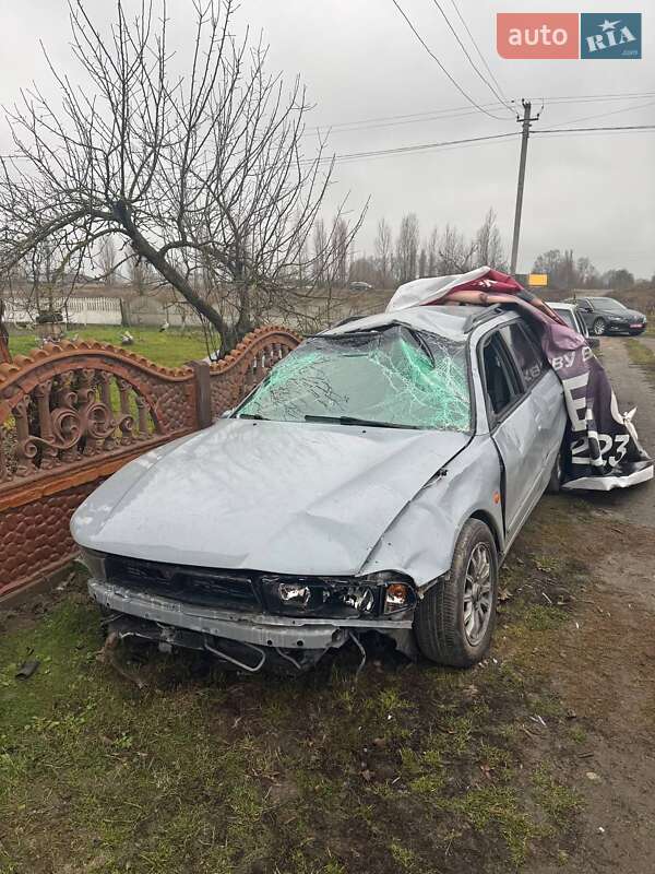 Mitsubishi Galant 1997