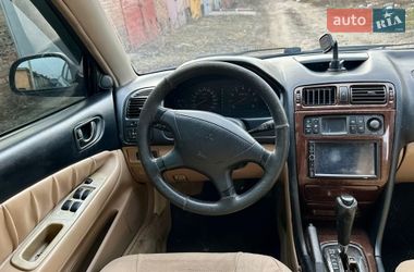 Седан Mitsubishi Galant 1998 в Кропивницком