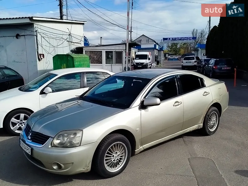 Mitsubishi Galant