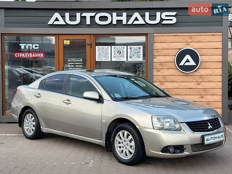 Mitsubishi Galant 2008