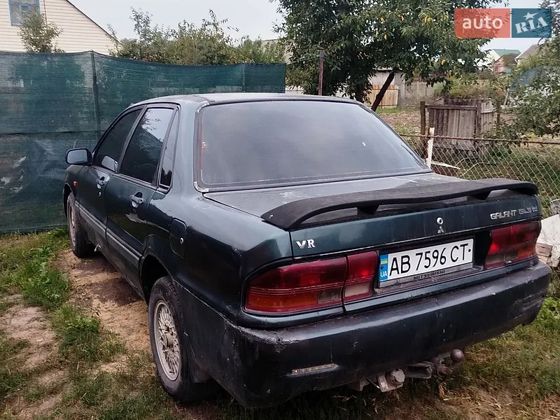 Mitsubishi Galant