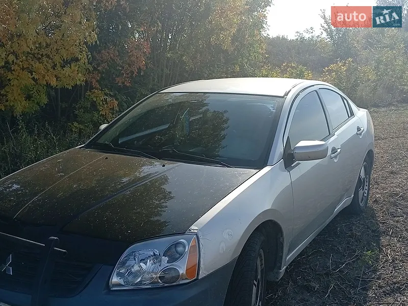 Mitsubishi Galant