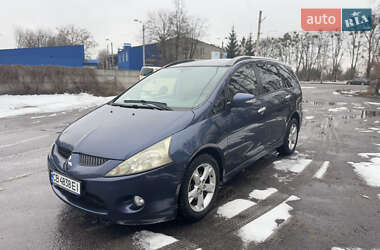 Минивэн Mitsubishi Grandis 2008 в Виннице