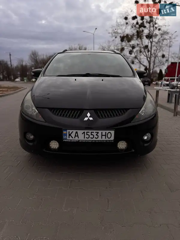 Mitsubishi Grandis