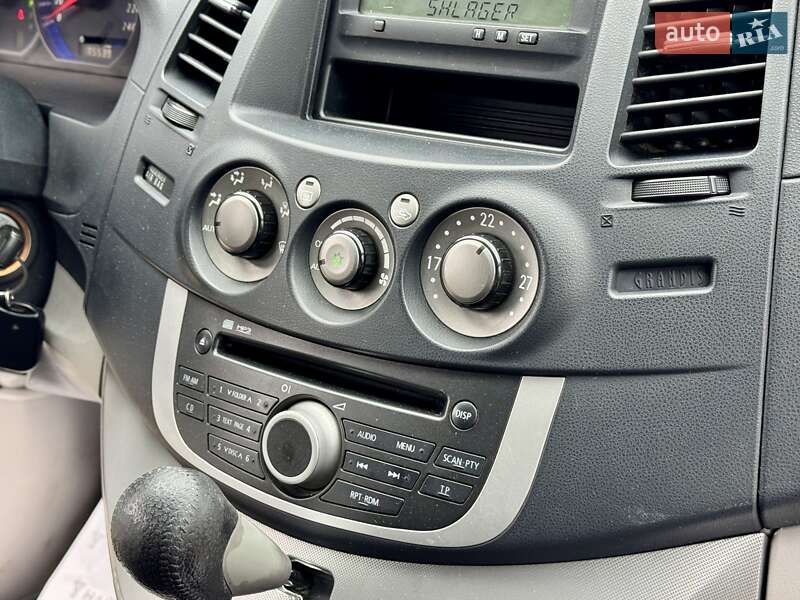 Минивэн Mitsubishi Grandis 2008 в Сумах