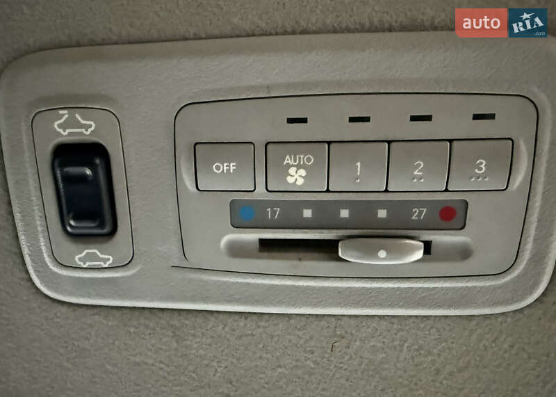 Минивэн Mitsubishi Grandis 2006 в Одессе фото 22 Минивэн Mitsubishi Grandis 2006 в Одессе