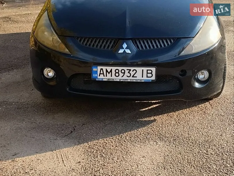 Mitsubishi Grandis