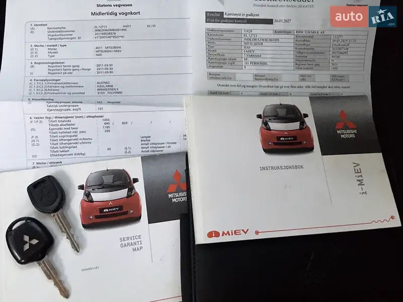 Хэтчбек Mitsubishi i-MiEV 2011 в Львове документ