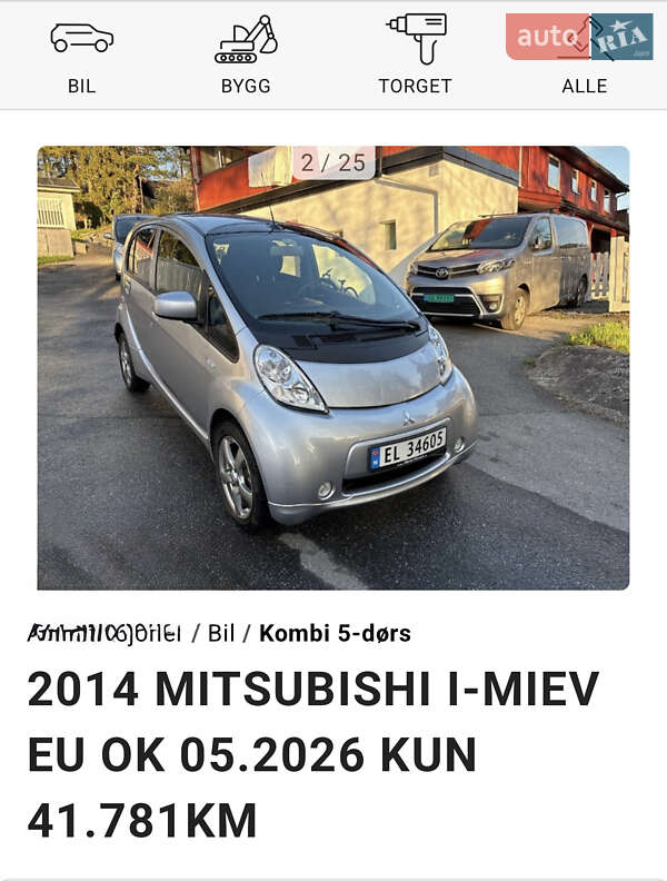 Хэтчбек Mitsubishi i-MiEV 2014 в Житомире