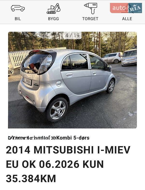 Хетчбек Mitsubishi i-MiEV 2014 в Житомирі