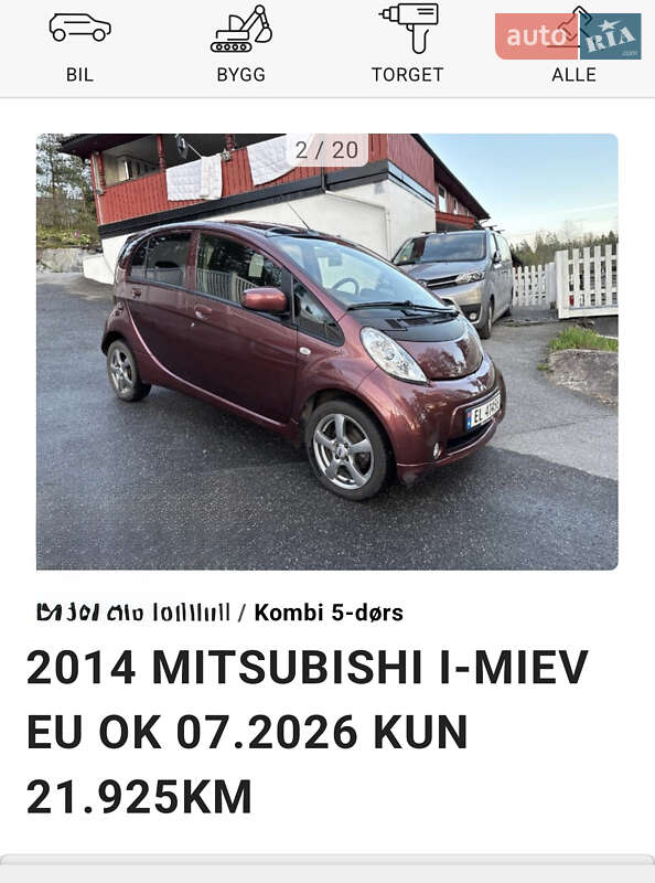 Хэтчбек Mitsubishi i-MiEV 2014 в Житомире фото 52 Хэтчбек Mitsubishi i-MiEV 2014 в Житомире