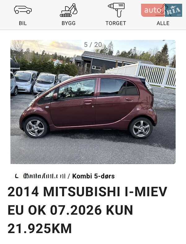 Хэтчбек Mitsubishi i-MiEV 2014 в Житомире фото 55 Хэтчбек Mitsubishi i-MiEV 2014 в Житомире