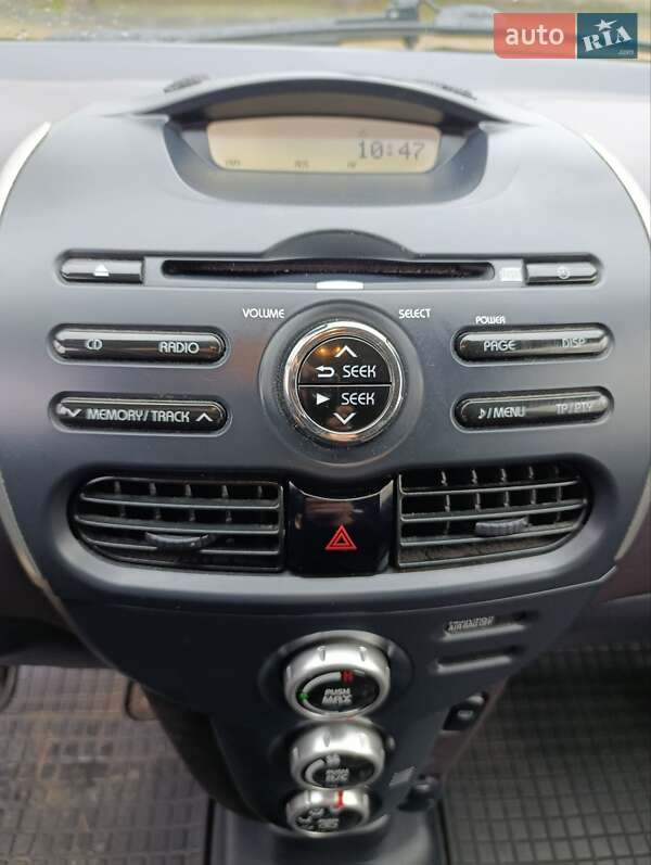 Хэтчбек Mitsubishi i-MiEV 2015 в Кременчуге фото 22 Хэтчбек Mitsubishi i-MiEV 2015 в Кременчуге