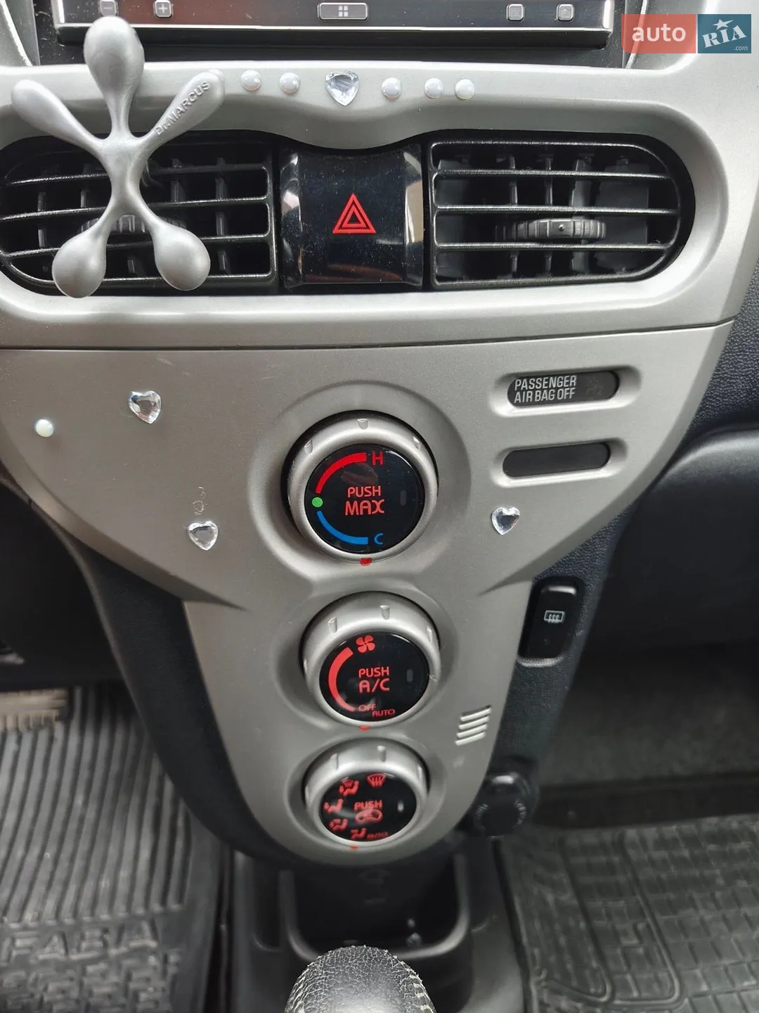 2010 Mitsubishi i-MiEV - мініатюра 30