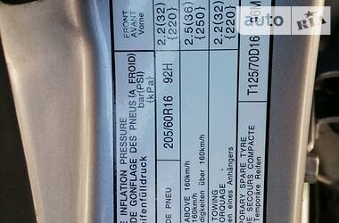 Седан Mitsubishi Lancer 2008 в 