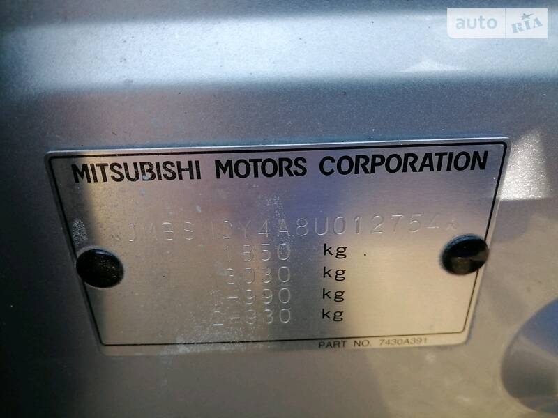 Седан Mitsubishi Lancer 2008 в Харькове