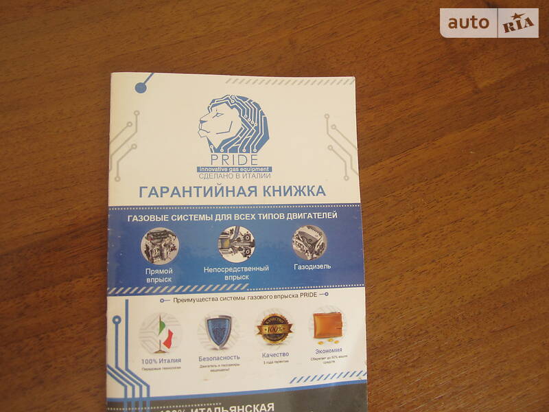 Седан Mitsubishi Lancer 2009 в Івано-Франківську