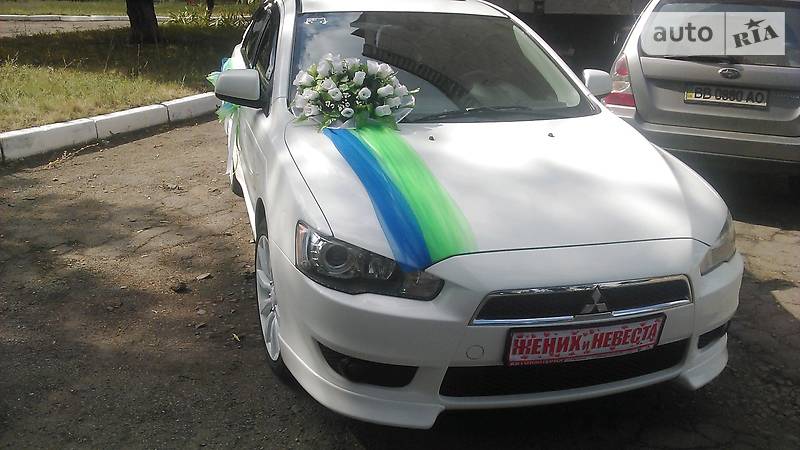 Mitsubishi Lancer