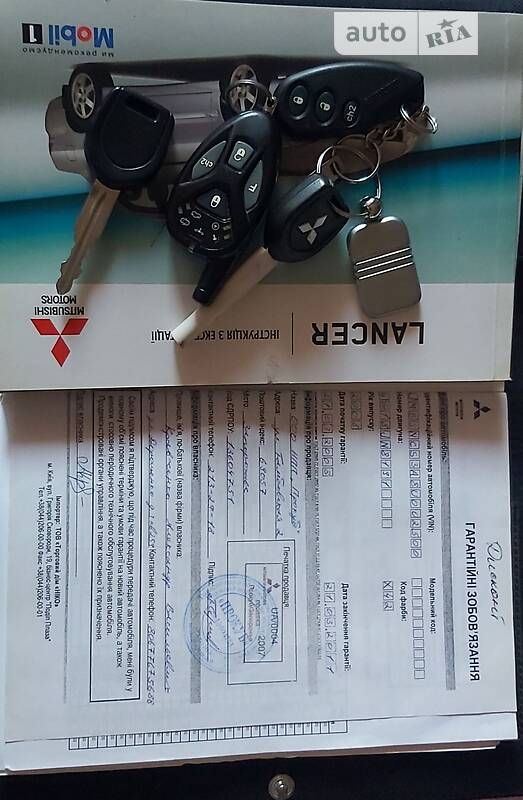 Седан Mitsubishi Lancer 2008 в Запорожье