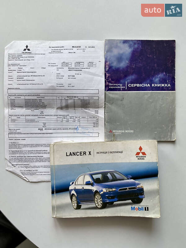 Седан Mitsubishi Lancer 2007 в Хмельницком фото 36 Седан Mitsubishi Lancer 2007 в Хмельницком