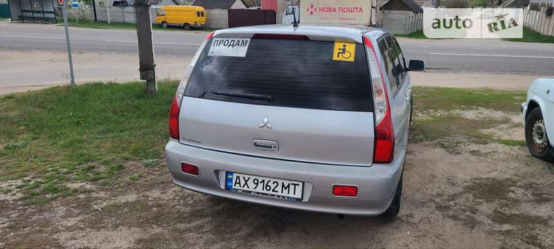 Універсал Mitsubishi Lancer 2007 в Харкові