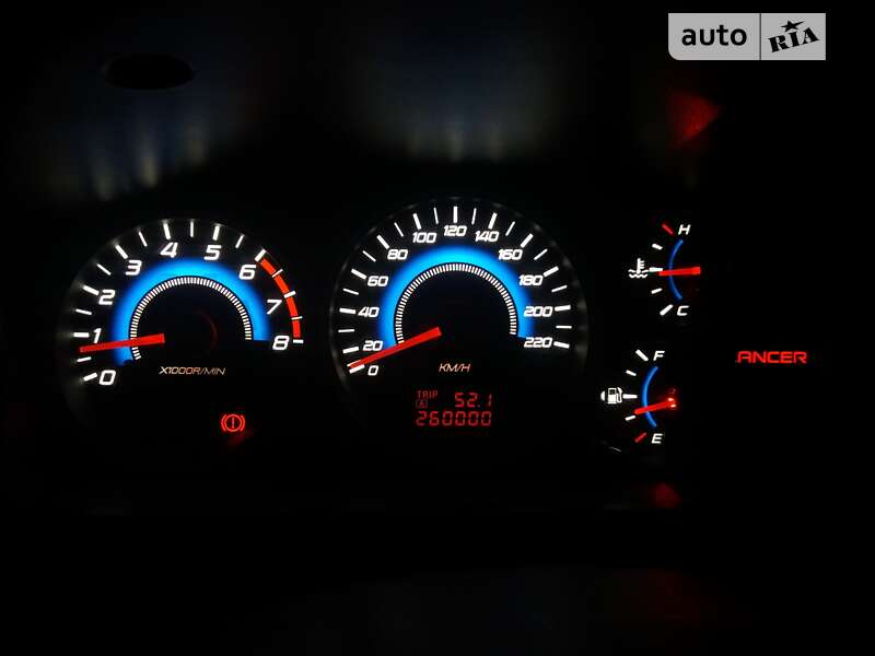 Седан Mitsubishi Lancer 2006 в Полтаве