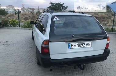Универсал Mitsubishi Lancer 1995 в 