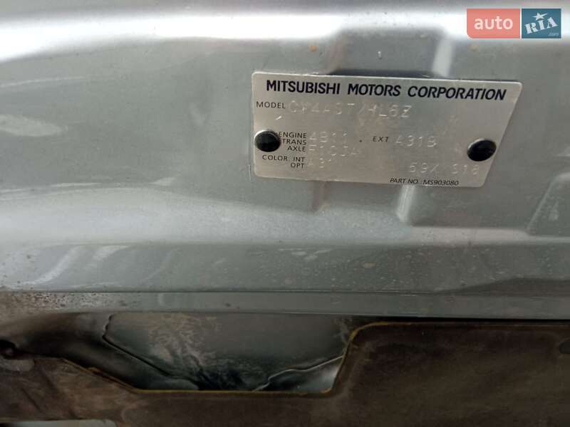 Седан Mitsubishi Lancer 2008 в Львові