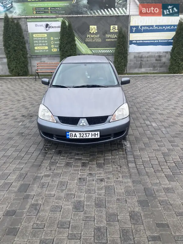 Mitsubishi Lancer