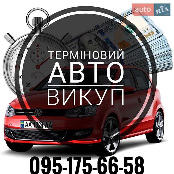 Седан Mitsubishi Lancer 2007 в Царичанці